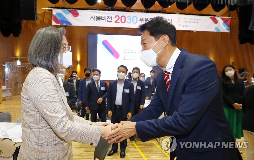 오세훈, 고위간부들과 오늘 '성희롱 예방 특별교육'