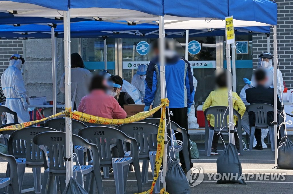 신규확진 541명, 다시 500명대 증가…금주 확산·진정 갈림길(종합)