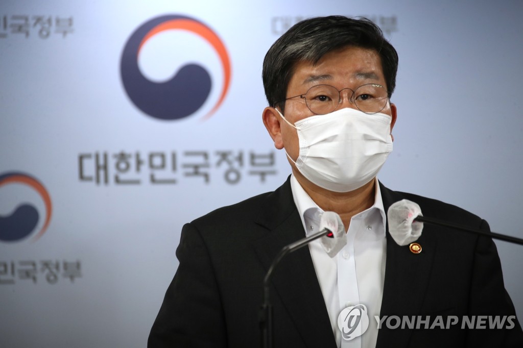 전해철 "대북전단 살포, 용납 못 할 불법행위…법 집행 엄정히"