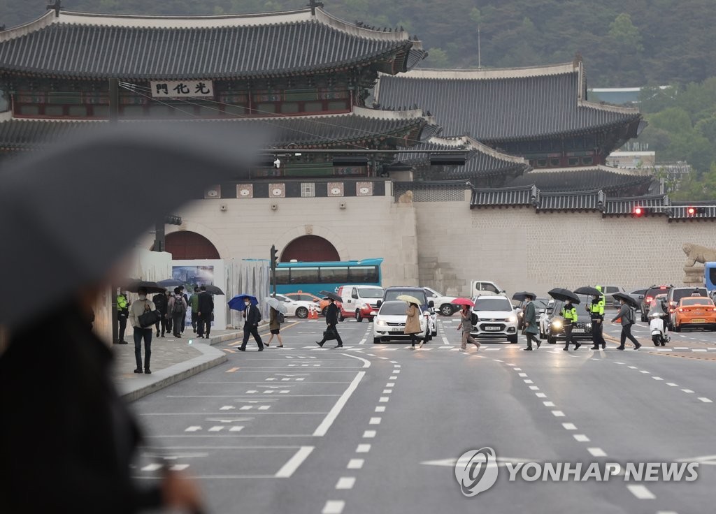 어린이날 새벽까지 비 오고 그친다…"강풍주의"