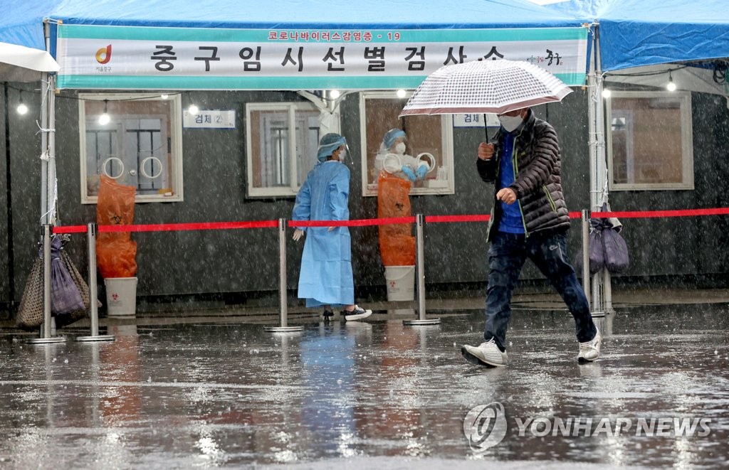 직장·운동시설·교회 등서 새 집단감염…전국서 확진자 잇따라