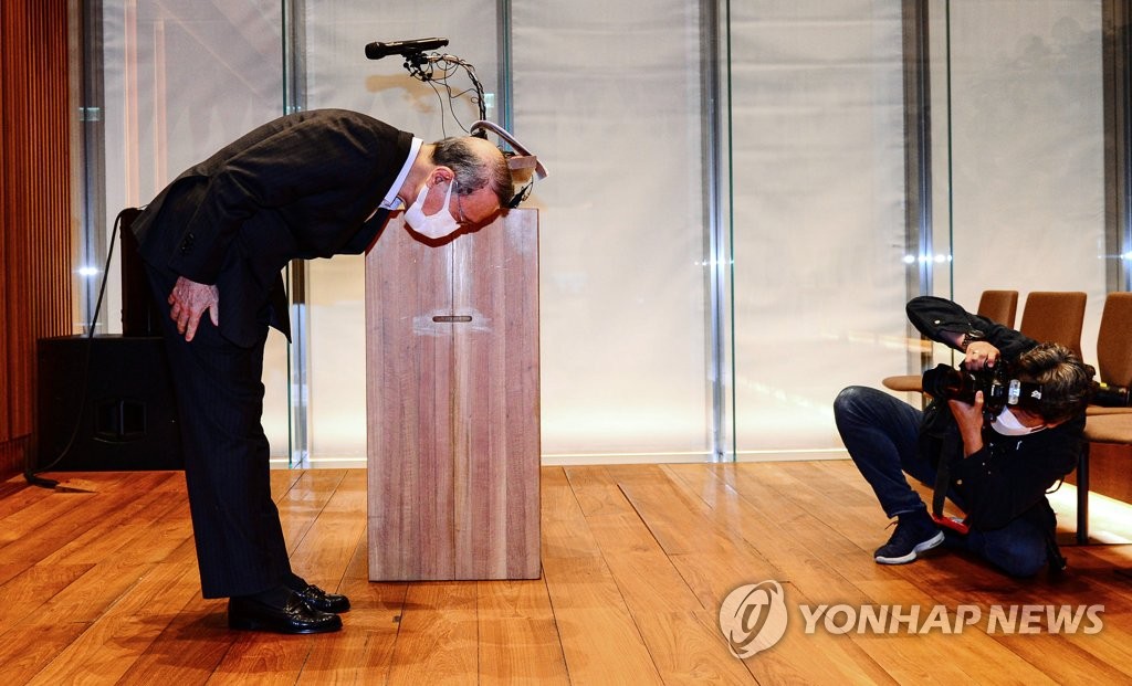 남양유업, '비대위' 체제 전환…소유·경영 분리 논의(종합)