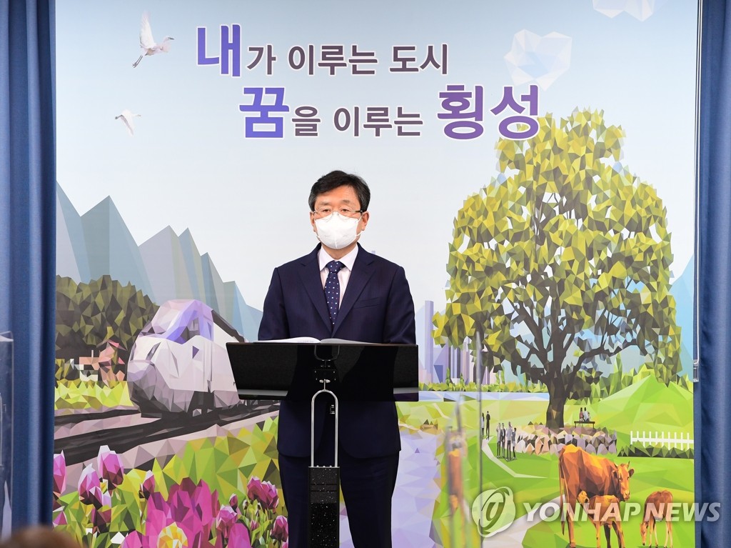 '어르신 돌봄 공백을 막는다'…횡성군 야간 돌봄 시행