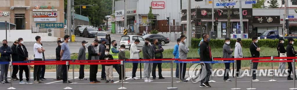 강릉서 외국인 노동자 7명 추가 확진…닷새간 57명 감염