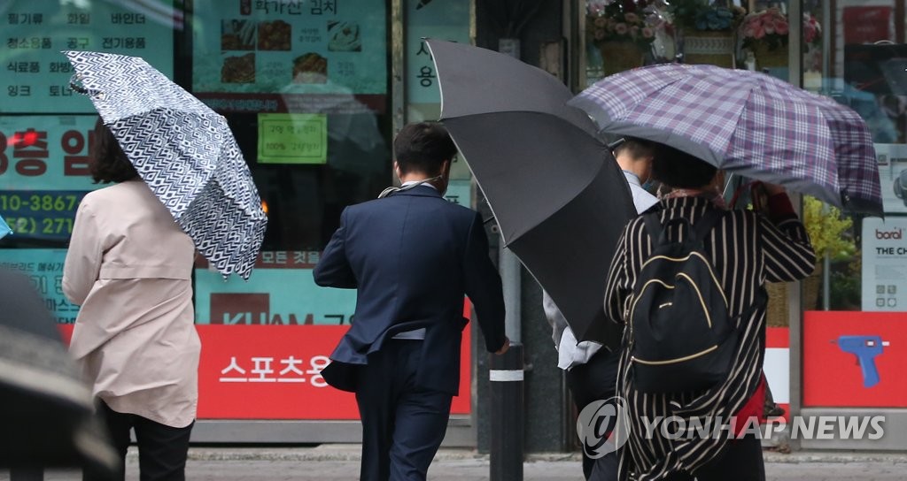 [내일날씨] 오후까지 전국에 비…곳곳 돌풍·우박 동반