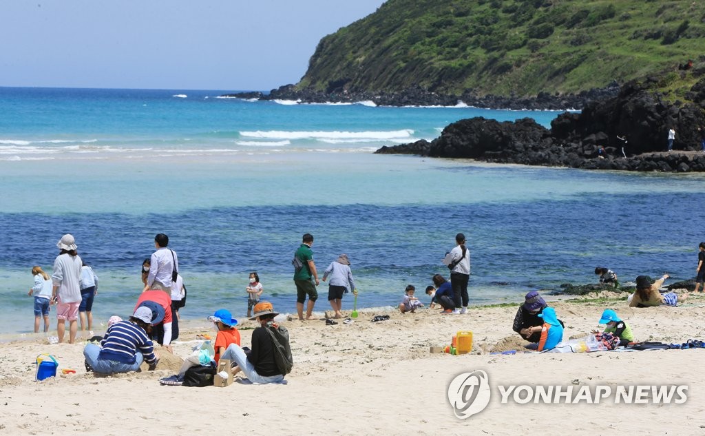 제주, 맑다가 차차 구름 많아져…"건조한 날씨로 화재 주의"