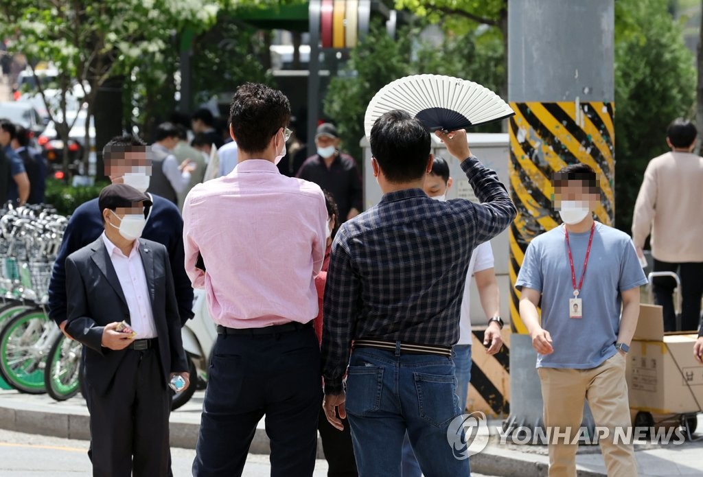 어느덧 가까워진 여름…서울 낮 최고 29도