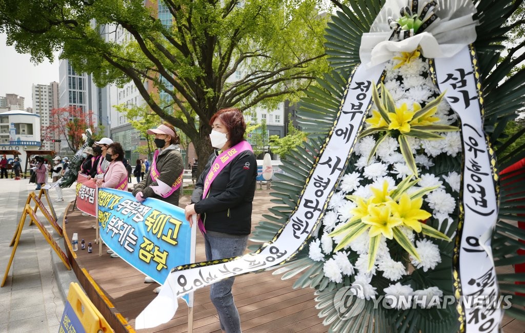 인천 유흥주점 10일부터 영업강행 선언…시 "위반하면 엄격대응"(종합)