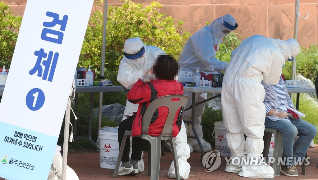 오늘 500명 안팎…넓어진 방역 전선에 '변이' 차단까지 비상