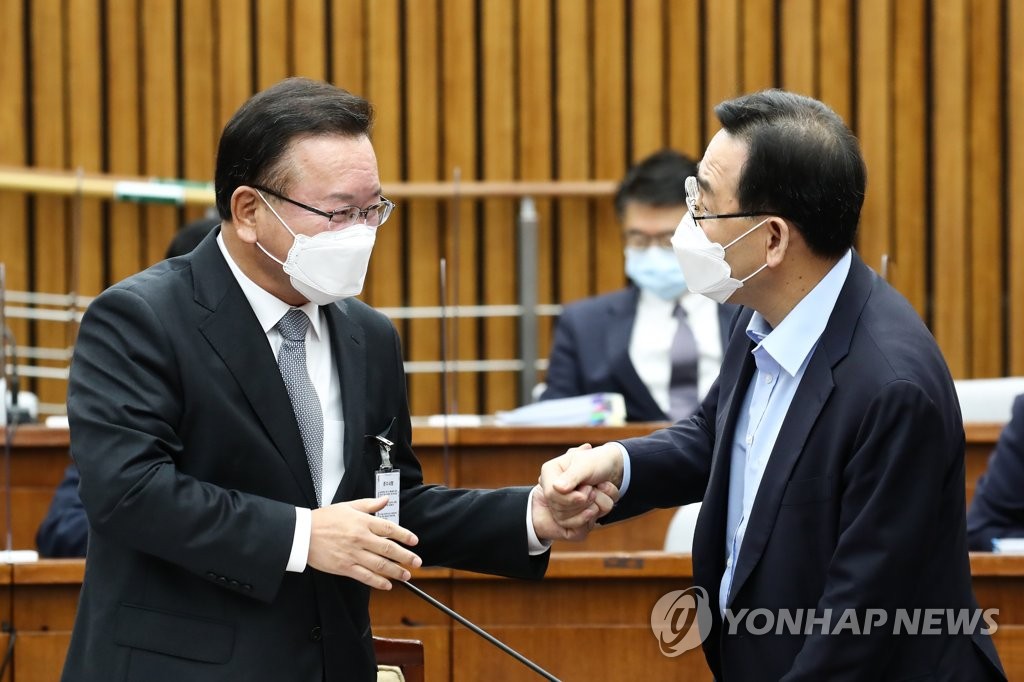 '文 마지막 총리' 김부겸, 국정안정·코로나·국민통합 과제