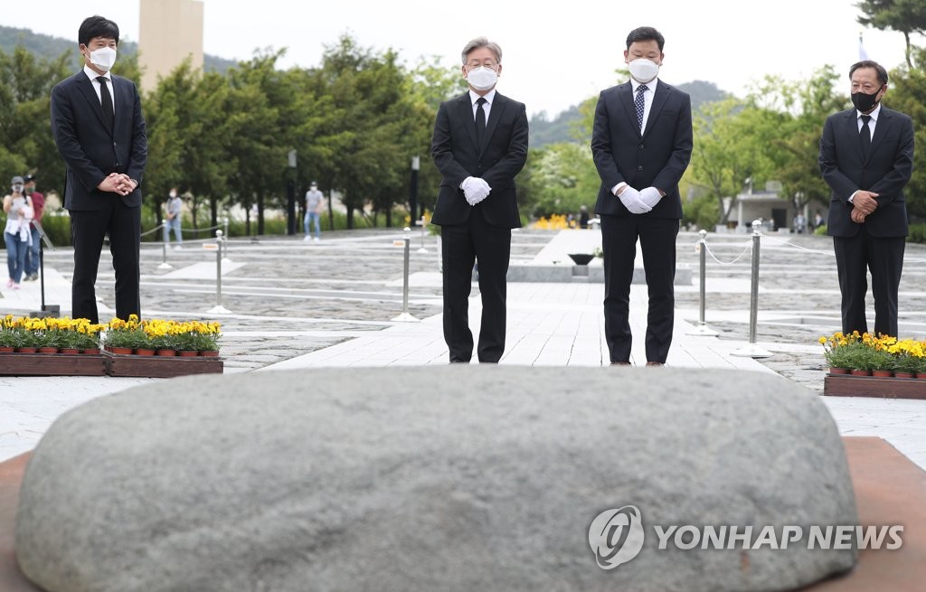 이재명 "盧꿈 실현" 이낙연 "균형발전" 정세균 "검찰개혁 완수"(종합)