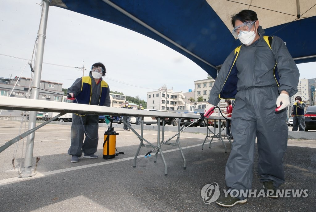 오늘 500명 안팎…넓어진 방역 전선에 '변이' 차단까지 비상