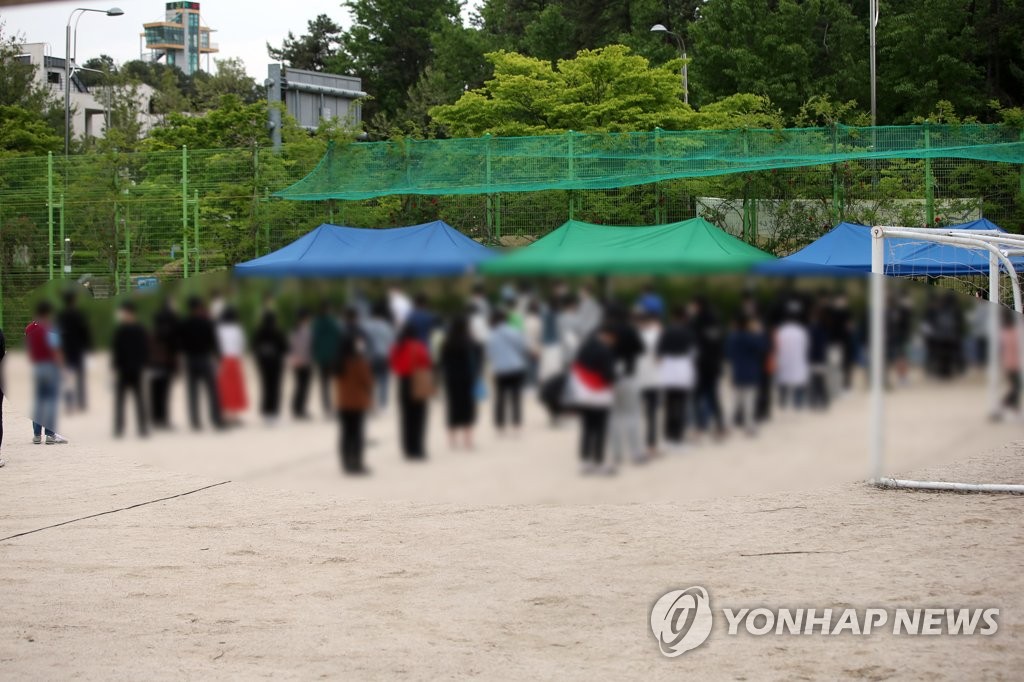 광주 광산구 학교 대규모 추가 확진 아직…일단 '안도'(종합)