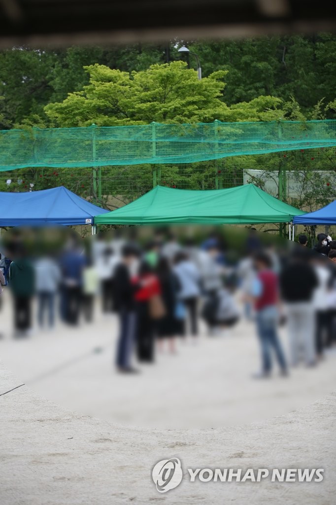 광주 광산구 학교들 대규모 확진 없어… 일단 '안도'