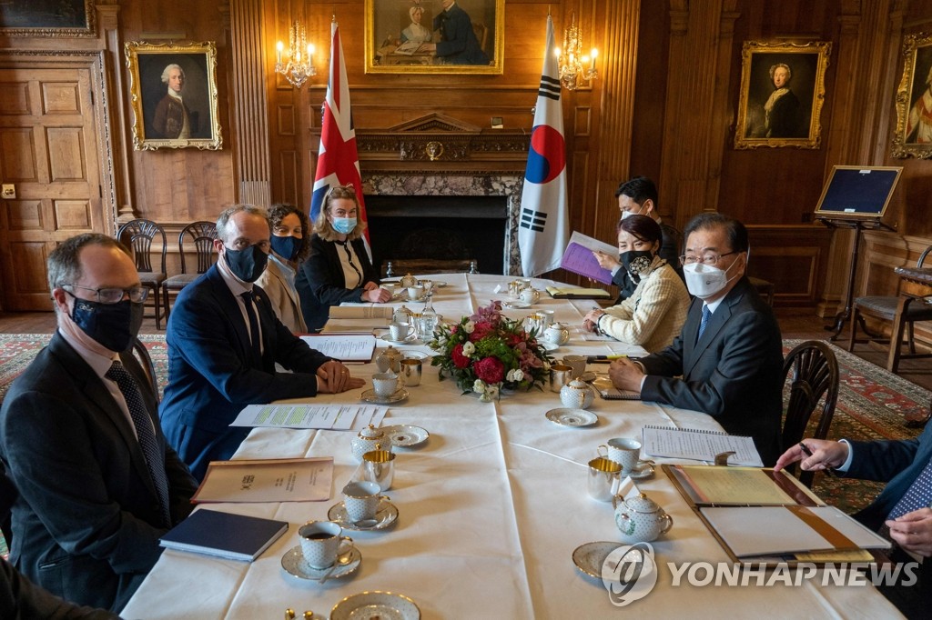 한·영 전략대화 개최…기후변화·코로나 대응 협력 강화키로