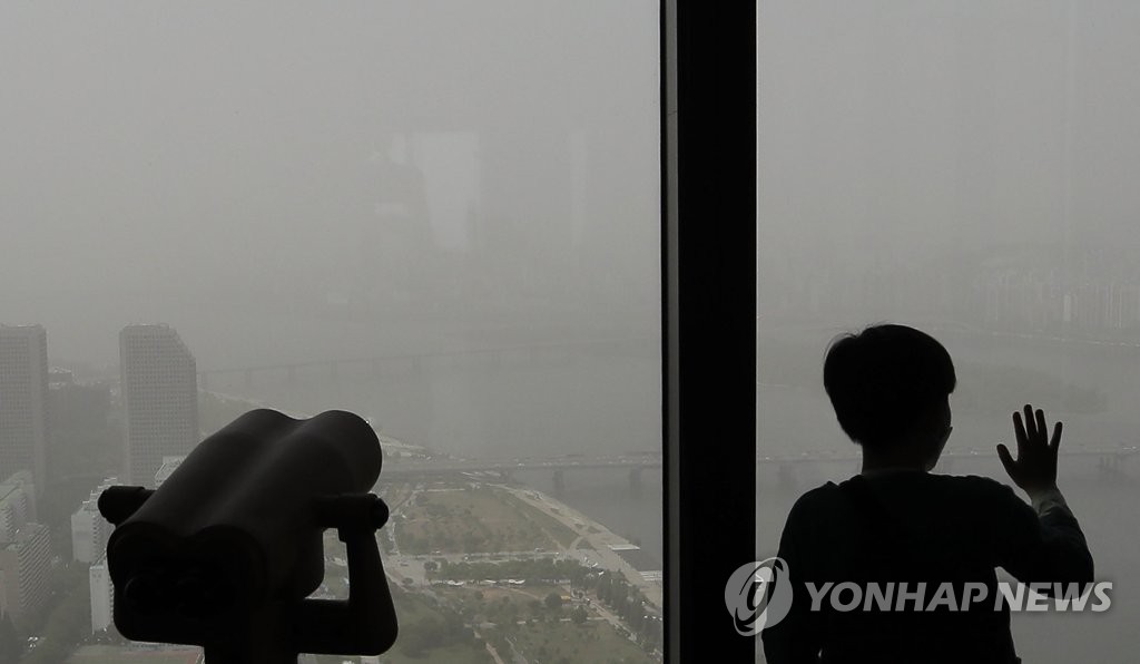 전국 덮친 황사…5월 중 내륙 황사경보 발령 13년만