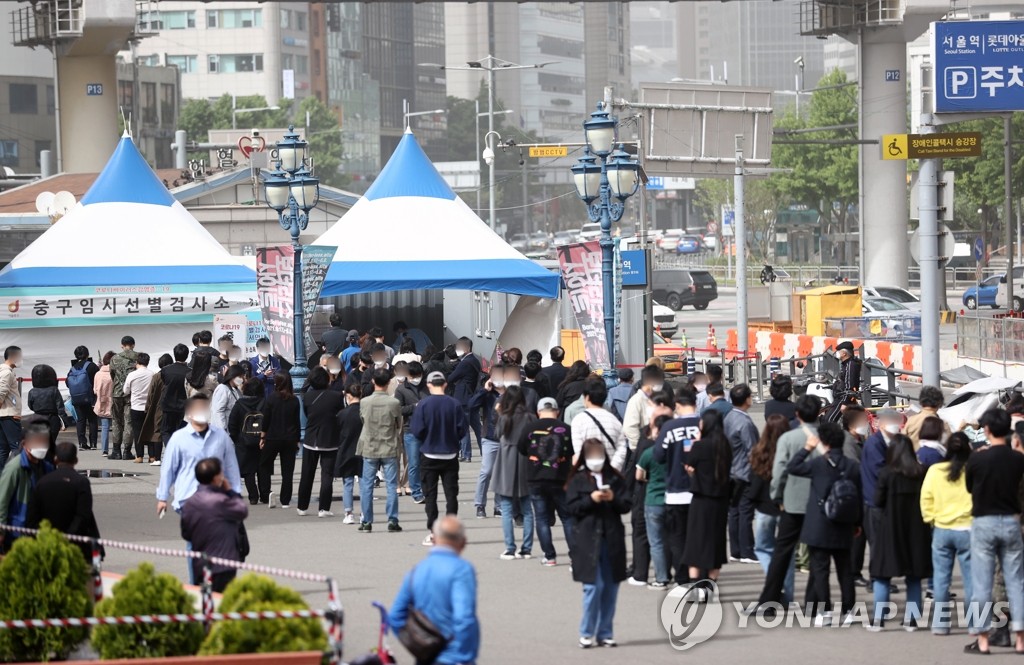 [3보] 신규확진 701명, 열흘만에 다시 700명대…전국 확산세 지속