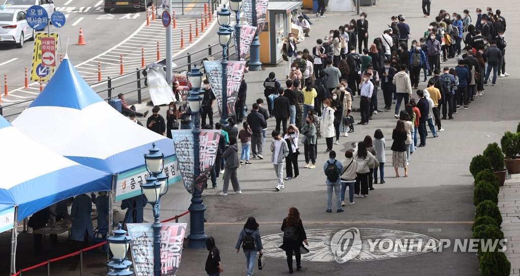 오후 9시까지 서울 216명 신규 확진…1주 전보다 20명↓