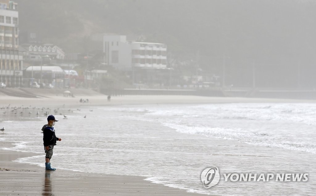 대전·세종·충남 맑고 건조…오전 미세먼지 '매우나쁨'