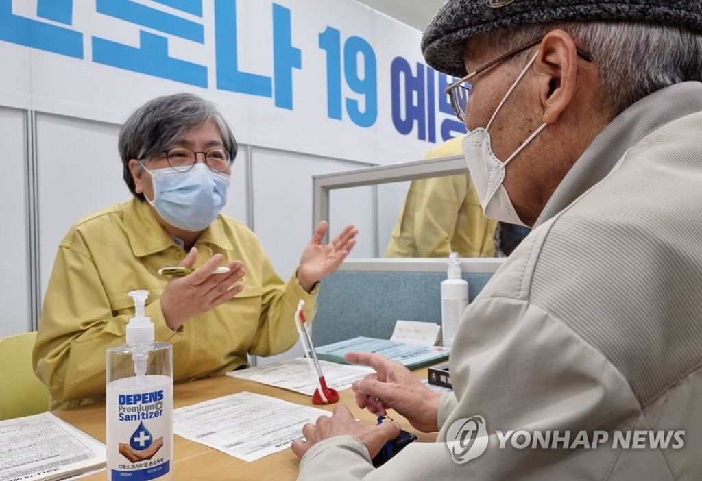 백신 이상반응 80건 늘어…주요 이상반응 신고 5건 추가(종합)