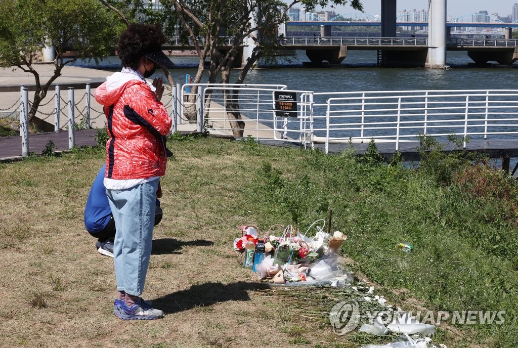 故손정민 유류품 수색 또 빈손…내일 심해잠수팀 합류