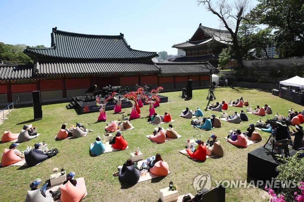 [문화소식] 문화재청, 궁궐·종묘 활용사업 공모