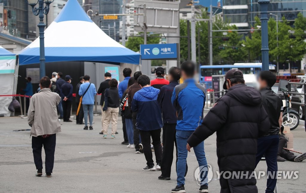 신규확진 511명, 다시 500명대로…전국적 '일상 감염' 지속(종합)