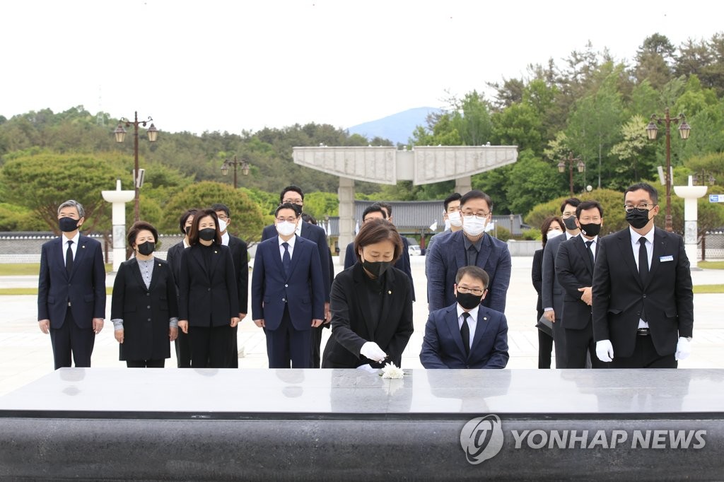 국힘 초선들 "오월 광주의 희생은 한국 민주주의의 상징"