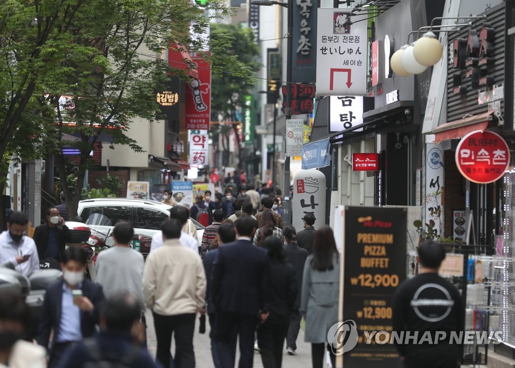 정부 "내수 완만한 개선 흐름…대외적으론 인플레 우려 지속"