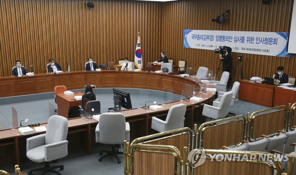 시한 넘긴 '임·박·노'…문대통령 연설에 더 복잡해진 출구찾기