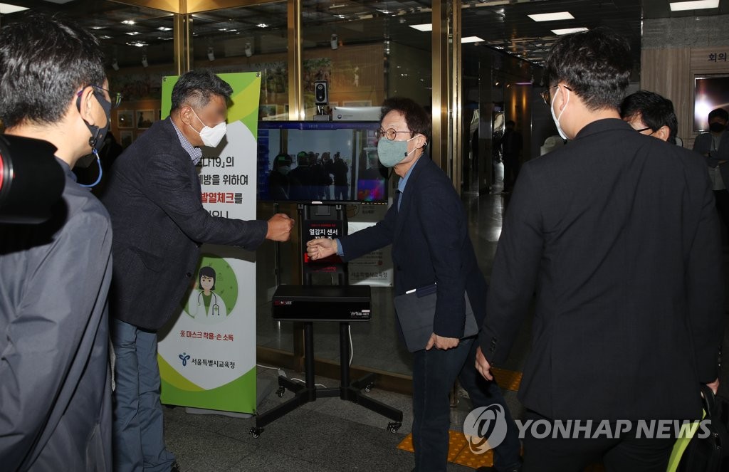 조희연, 신규 교사 멘토된다…서울시교육청 '멘토를 찾아서'