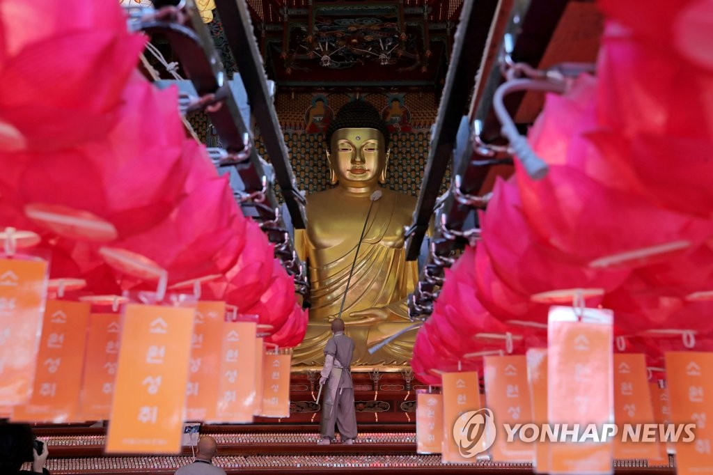 19일 전국 사찰서 부처님오신날 봉축법요식…"최소 인원 참석"