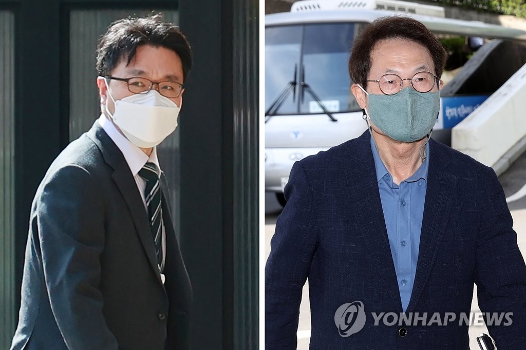 [1보] 공수처, '특채 의혹' 서울시교육청 압수수색