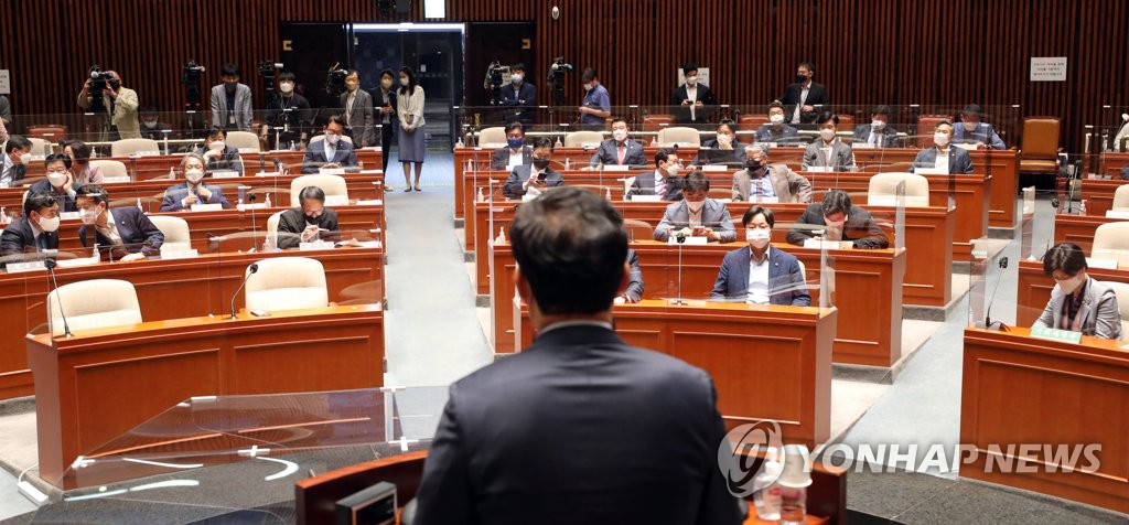 與, 재보선 패배 분석보고서…"조국·부동산·LH 탓"