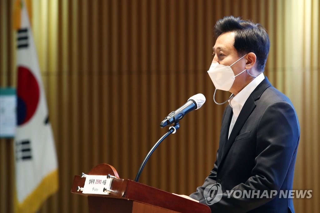 '오세훈 복심' 강철원, 서울시 특보 내정…10년만에 복귀
