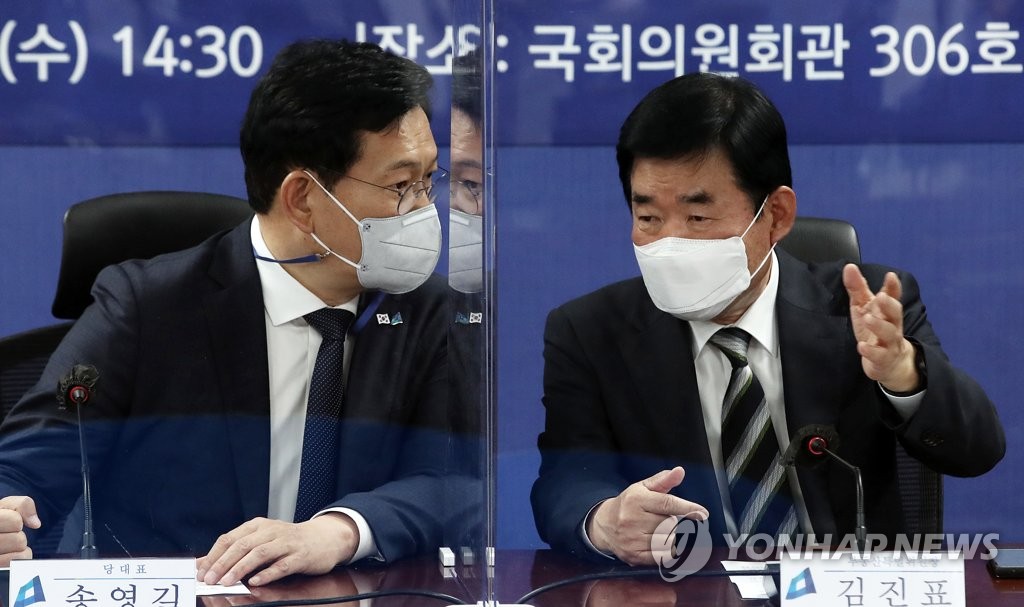 '당 중심' 외친 송영길…부동산稅 시험대