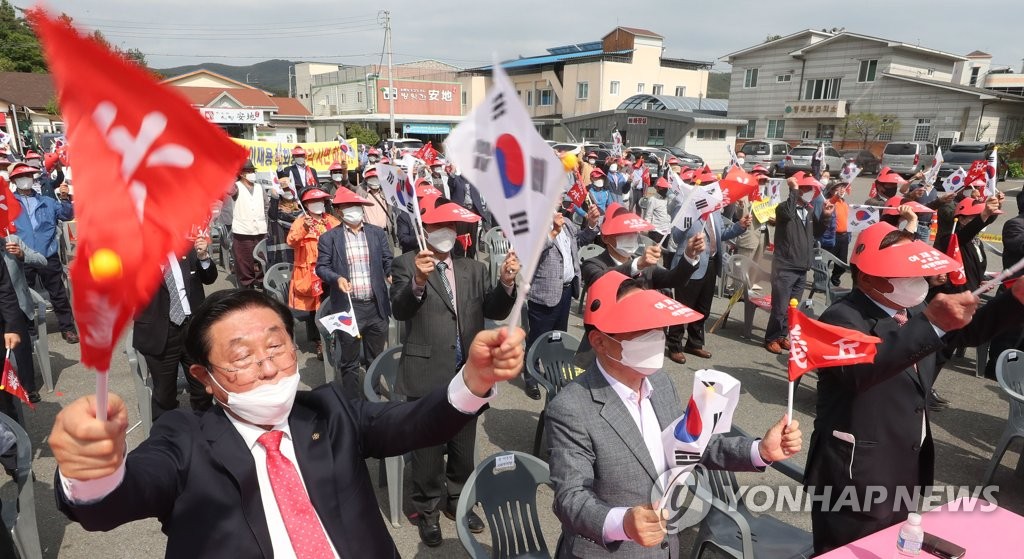 "이재용 부회장 사면을"…삼성 창업주 고향 의령서 군민결의대회