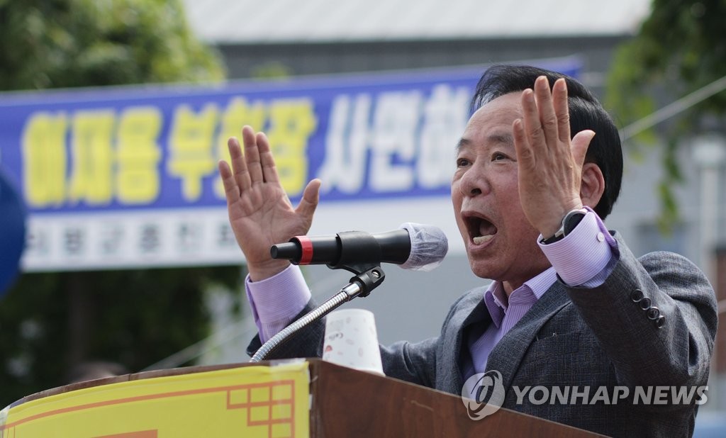"이재용 부회장 사면을"…삼성 창업주 고향 의령서 군민결의대회
