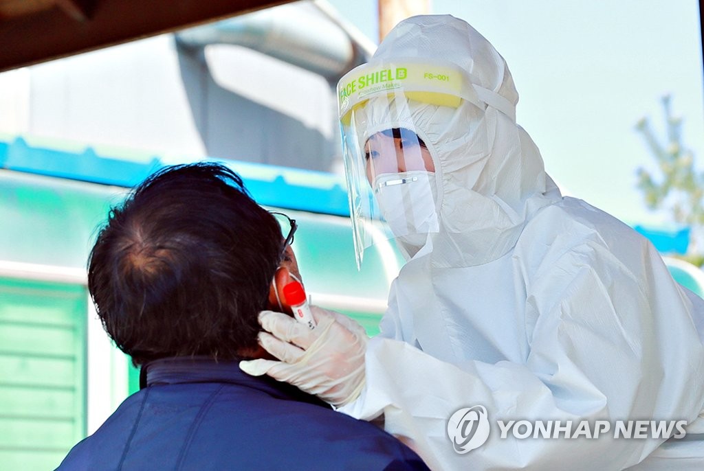 경북 4개 시·군서 12명 신규 확진