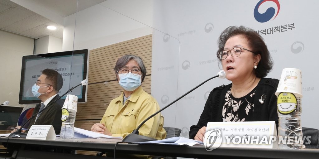 정은경 "1차접종으로 코로나 감염 사망 막는다…현재 100% 예방"