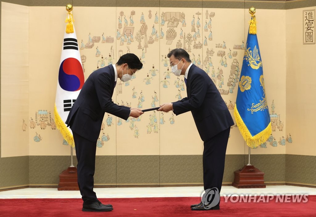 노형욱 취임일성 "국민불신 해소위해 뼈 깎는 자세로 혁신하자"