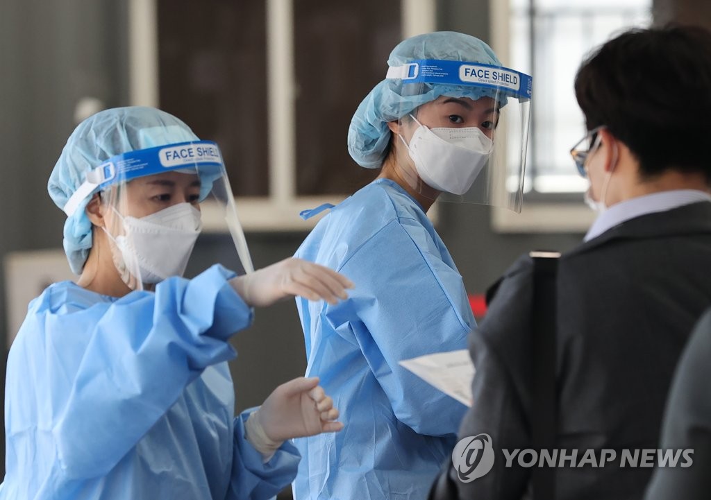 직장·요양시설서 새 집단감염…경기 광주 육가공업체 총 41명