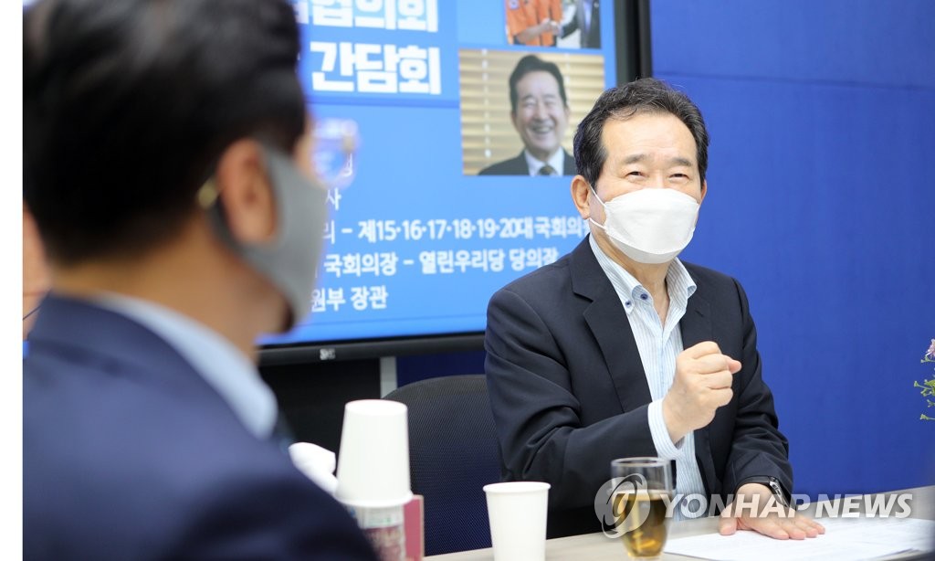 정세균 "30년이나 걸린 국책사업 없어…새만금 서둘러 끝내야"