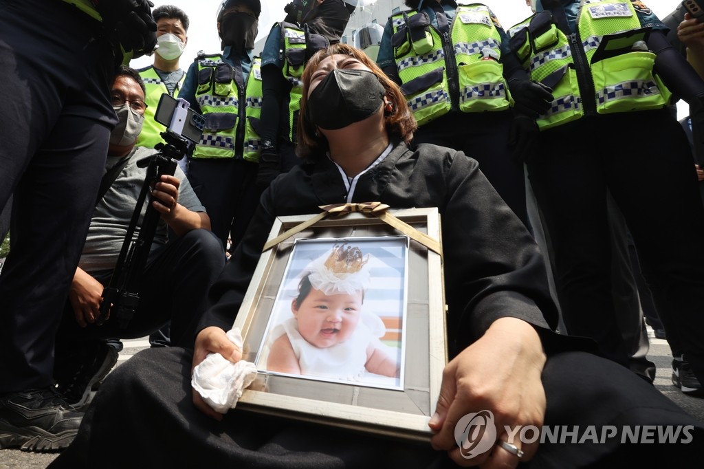 [속보] 법원 "정인이 양모, 살인의 미필적 고의 있었다"