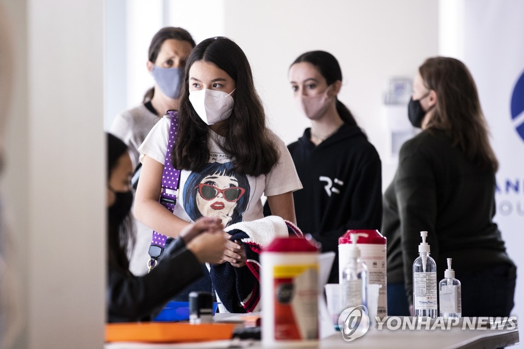 불붙은 미중 '백신 외교'…대만 백신 공급 놓고도 신경전(종합)