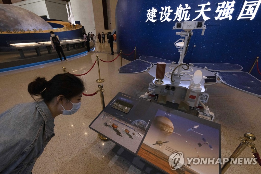 시진핑 "화성에 중국인 자취 남겨…우주 선진국 진입"