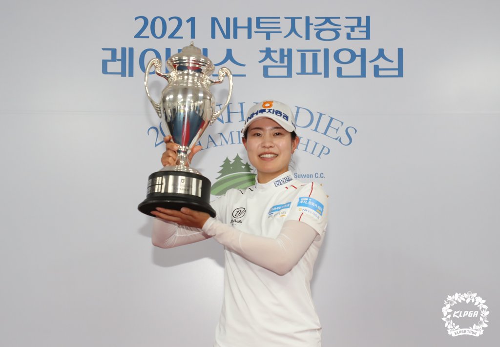 KLPGA 투어 시즌 2승 박민지, 세계 랭킹 30위로 7계단 상승