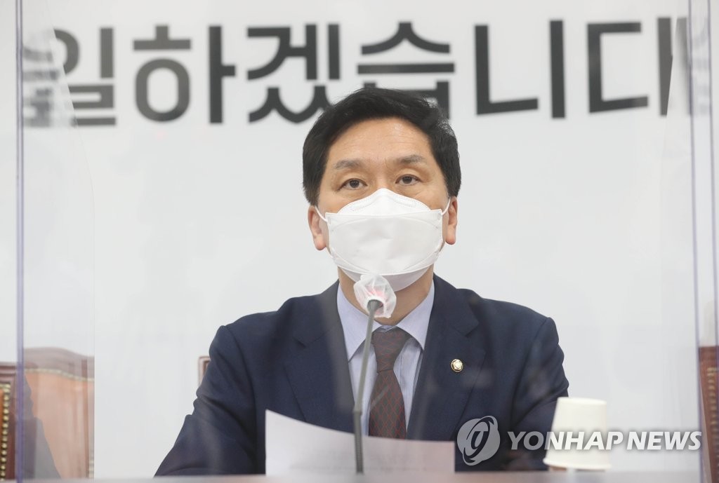 김기현 "부동산 세금·대출규제 완화책 곧 제시"