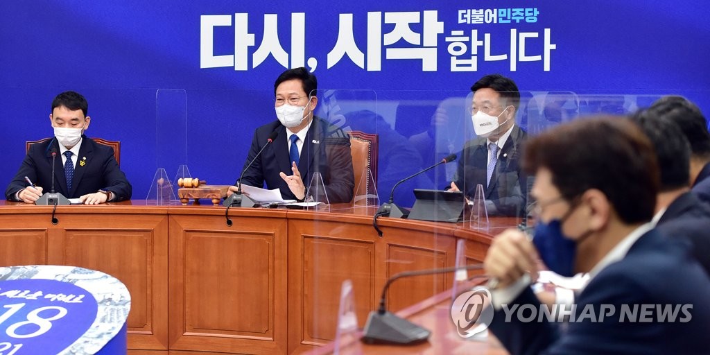 민주, 국민의힘에 "법사위원장-김오수 흥정대상 아냐"