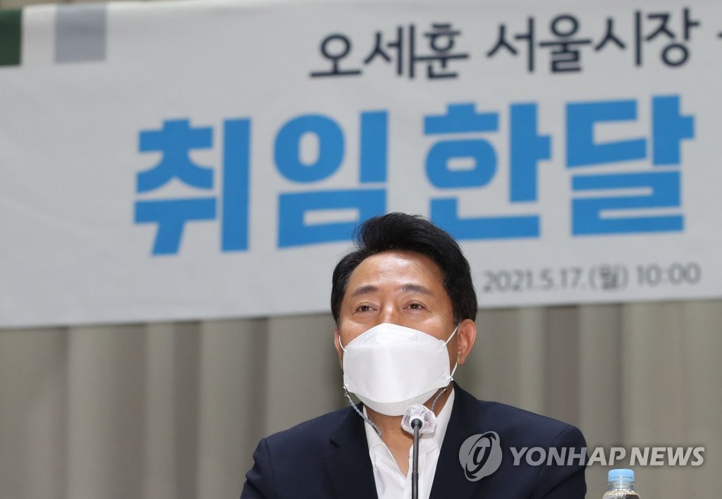 중단된 뉴타운 사업들 탄력받을까…吳, 재활성화 시사